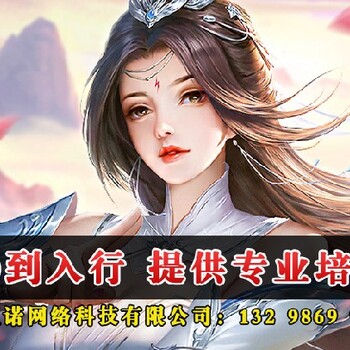 怎么做游戏代理_倩女手游官服代理