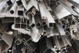 惠州废铝上门回收