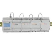 安科瑞ADF400L-9D9户单相用电集中电度表