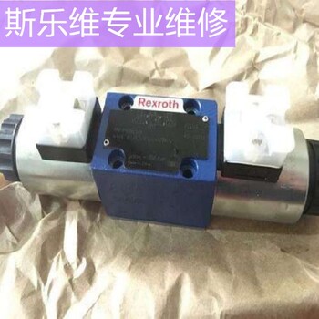 美國VICKERS伊頓威格士插裝閥維修專修合作共贏
