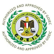 埃及ACID号码埃及COI验货埃及ILAC认证