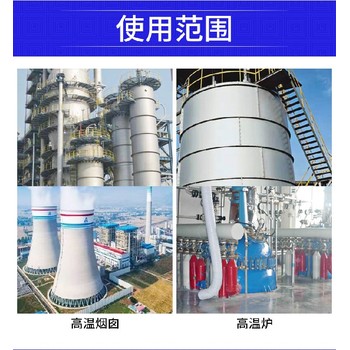 西藏高溫納米氟硅涂料脫硫塔防腐涂料免費調色