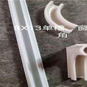 山東德州糧庫(kù)密封槽管-糧庫(kù)密封槽管廠家供貨