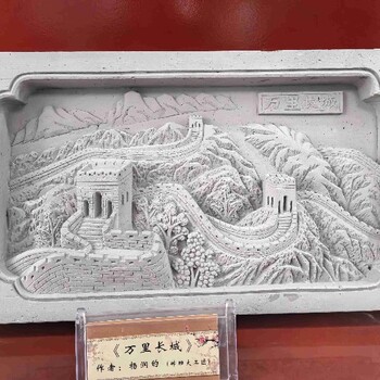 鋼城區(qū)青磚磚雕市場行情