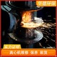 房山支持定制韋斯伐利亞臥式離心機(jī)產(chǎn)品圖