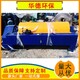 順義臥式離心機(jī)圖