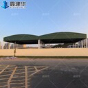 電動(dòng)籃球場(chǎng)棚頂-活動(dòng)雨棚-運行平穩無(wú)噪音
