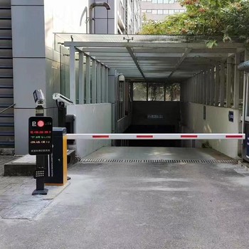 道閘收費系統贛州章貢區安裝步驟道閘安裝