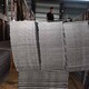 14mmQ355B鋼板圖