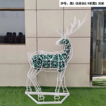 曲陽縣售樓處不銹鋼鹿雕塑制作廠家