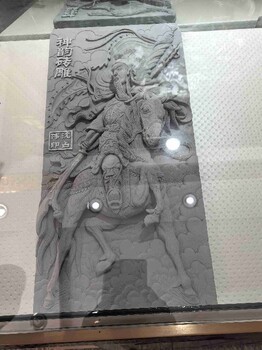 河北青磚磚雕價格表