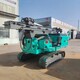 打孔作業(yè)車圖