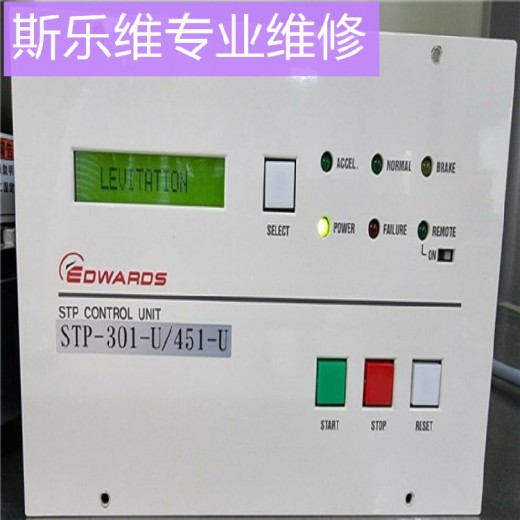 日本SHIMADZU2003分子泵变频器维修质量有保障