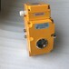 超低溫電動(dòng)截止閥DJ941F-25P上海不銹鋼低溫電動(dòng)截止閥