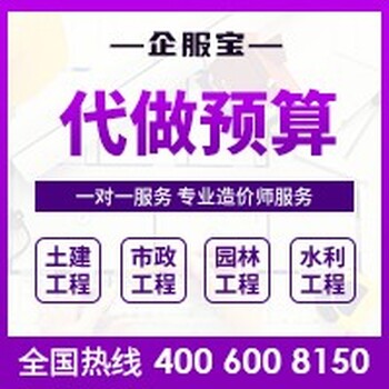 上海ca鎖注冊哪里辦理
