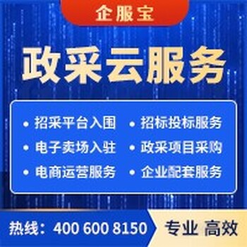 上海ca鎖注冊哪里辦理