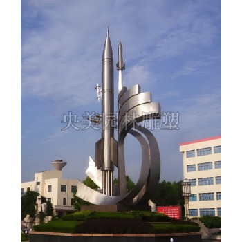 火箭景观雕塑,航空卫星雕塑