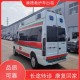 南昌120跨省送病人转院,长途救护车,全国派车图
