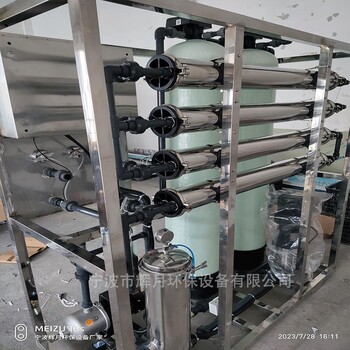 大型線路板清洗純水工業(yè)純水機(jī)新款水處理設(shè)備