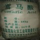 广东现金回收富马酸中介有酬回收苯酐顺酐价格产品图