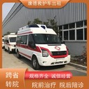 深圳長途包120救護車到外地,深圳護送老年病人回家