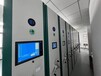 訂做電動密集柜廠家密集柜維修