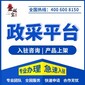 湖北監(jiān)利縣投標(biāo)文件圖片