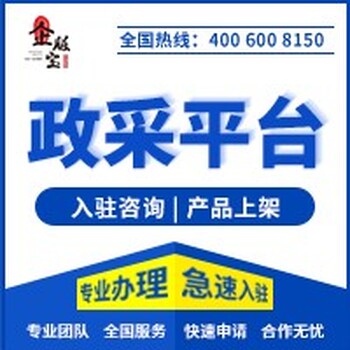 大港Ca鎖代辦公司