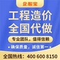 河南濮陽縣投標(biāo)文件圖片