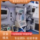 哈密長途包120救護車到外地,哈密跨市急救車轉運服務產(chǎn)品圖