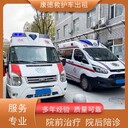 昆明私人救護車出租轉(zhuǎn)運患者,行動不便病人