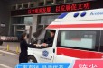 赤峰出院联系120急救车/解决患者行动不便/制定一站式方案