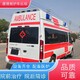 出院轉(zhuǎn)院車本地派車圖