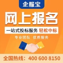 重庆ca锁注册官方地址