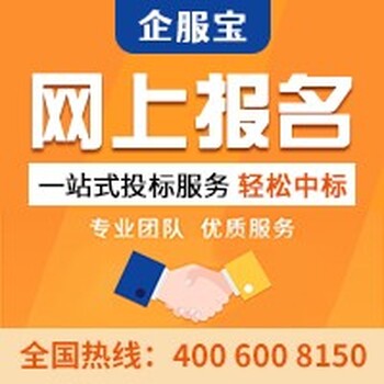 上海ca鎖注冊哪里辦理