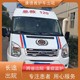 廊坊醫(yī)院返鄉(xiāng)救護(hù)車出租/病人轉(zhuǎn)運(yùn)車出租/全國(guó)護(hù)送團(tuán)隊(duì)展示圖