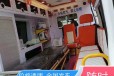 牡丹江市120救护车长途转运/危重病人回家/配备担架床