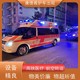 廊坊醫(yī)院返鄉(xiāng)救護(hù)車出租/病人轉(zhuǎn)運(yùn)車出租/全國(guó)護(hù)送團(tuán)隊(duì)產(chǎn)品圖