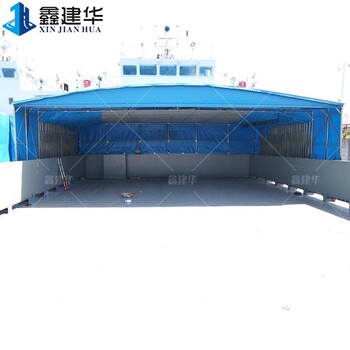 大型倉庫棚-根據(jù)場地需求制作-屋頂開合頂棚