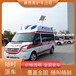 青島異地救護(hù)車護(hù)送,救護(hù)車收費(fèi)價(jià)格,