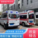 廊坊120救護車送外地病人回家,殯葬轉運車輛