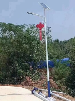 四川敘永縣太陽能路燈-新農(nóng)村太陽能路燈