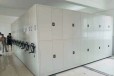  Customized electric intensive cabinet quotation How to install intensive cabinet