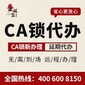 湖南武岡市代寫物業(yè)標(biāo)書圖片