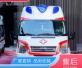 濮阳市120救护车长途转运/危重病人回家/配备担架床