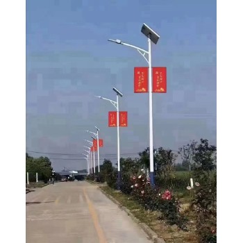 四川攀枝花太阳能路灯-太阳能路灯厂家定制