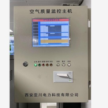 幼儿园空气质量控制系统YK-PF空气质量控制器厂家源头