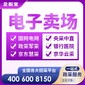 黑龍江烏馬河區(qū)代辦Ca圖片