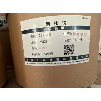 廣西回收季戊四醇長(zhǎng)期有效支持線上交易