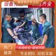 广州救护车全国转运/解决患者行动不便/跨省转院预约原理图
